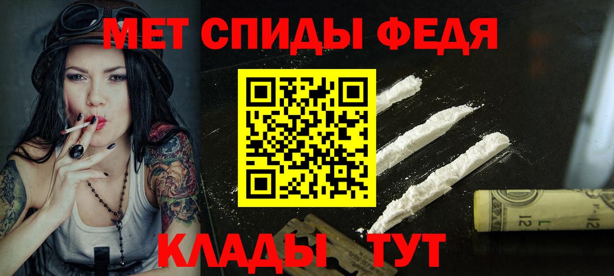 даркнет какой сайт  АМФ  Вход с VPN  Amphetamine 97%  Карпинск 