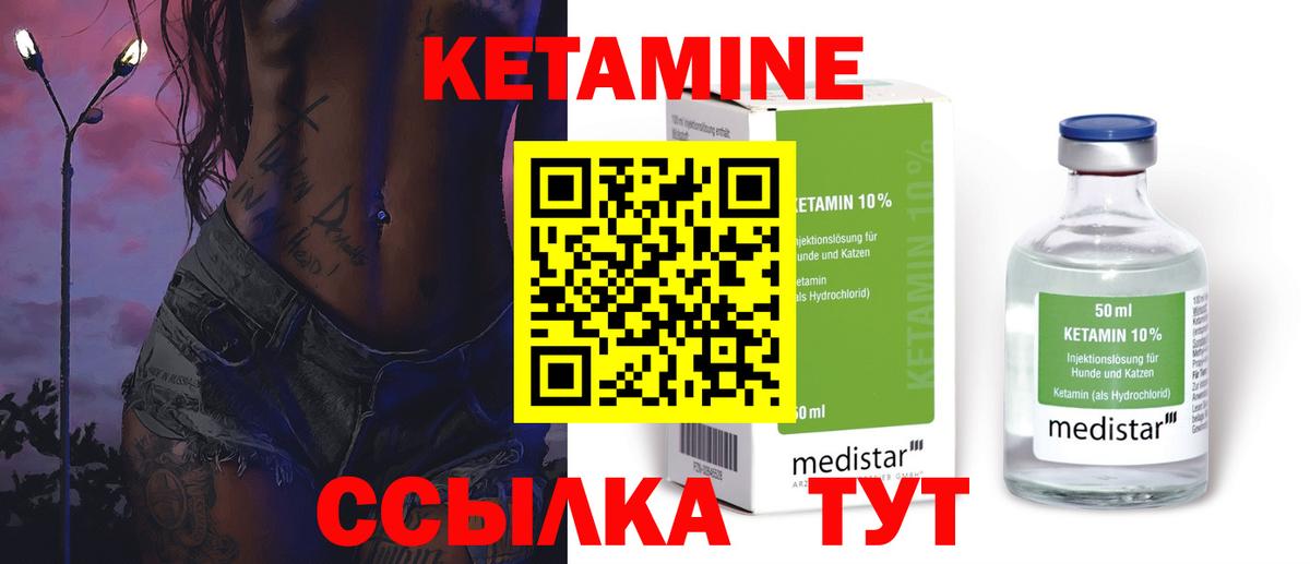ГАШ  МАРИХУАНА  ЭКСТАЗИ  КОКАИН  ГАШИШ  Мефедрон   Карпинск  Вход с VPN 