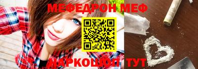 МДМА Краснознаменск