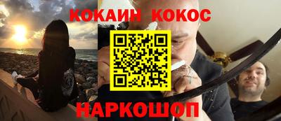 МДМА Краснознаменск