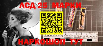 mdma Уссурийск