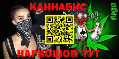 МДМА Краснознаменск