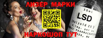 МДМА Краснознаменск