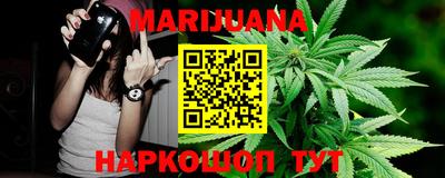МДМА Краснознаменск