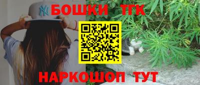 МДМА Краснознаменск