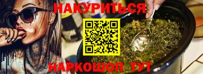 МДМА Краснознаменск