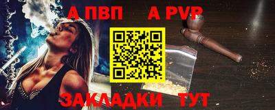МДМА Краснознаменск