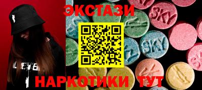 МДМА Краснознаменск