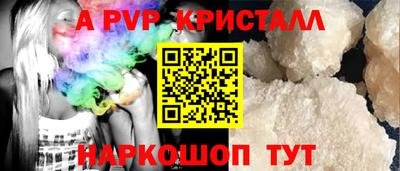 кокаин премиум Усть-Илимск