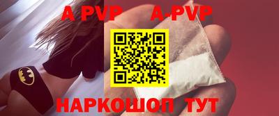 МДМА Краснознаменск