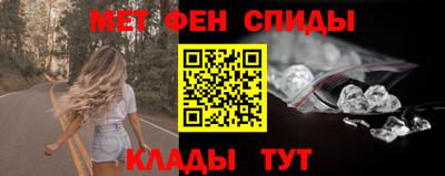 кокаин Краснокаменск