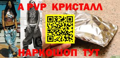 МДМА Краснознаменск
