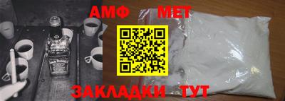 МДМА Краснознаменск