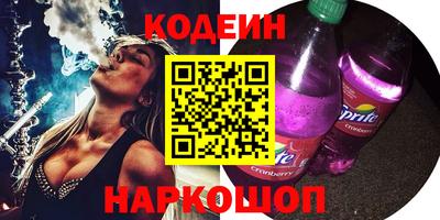 МДМА Краснознаменск