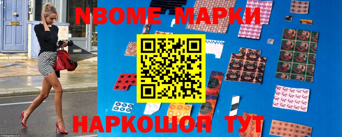 LSD-25 экстази ecstasy  LSD-25 экстази ecstasy  ЛСД экстази  Карпинск  Вход с VPN 