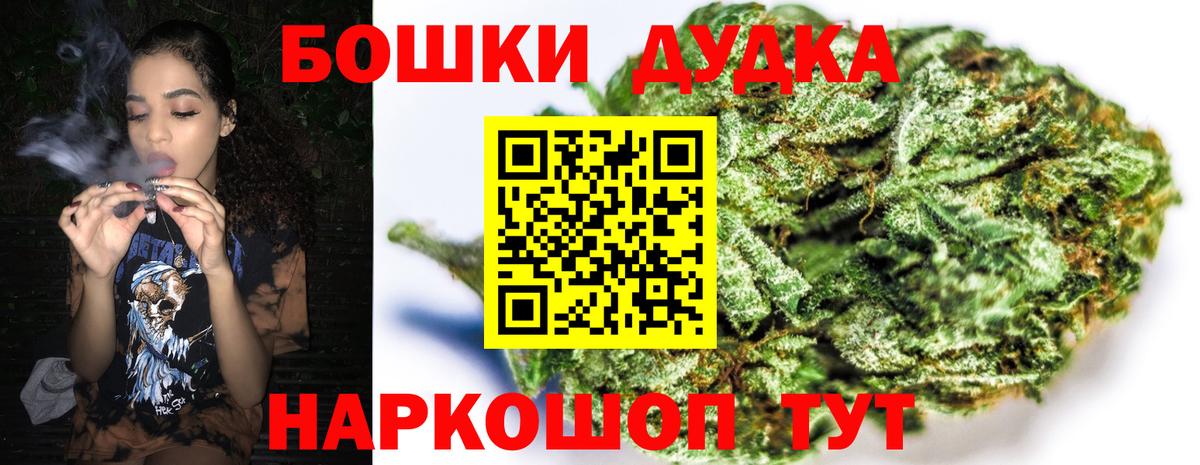 КОКАИН Карпинск